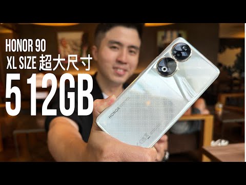 超大杯512GB还给200MP！HONOR 90 就这样一路Lap着去...