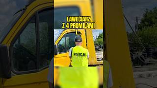 Laweciarz z 4 promilami, sądowym zakazem jazdy i listem gończym 😳 #lask #policja #pomocdrogowa