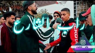 DZ STREET RAP l Episode -01- Alger l راب الشوارع الجزائرية ♥