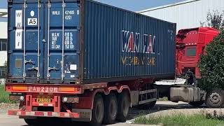 container truck of Chibese cuppier screenshot 3