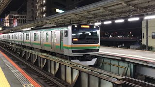 横浜駅 に関する動画 77 99ページ 鉄道コム 横浜駅 に関する動画 77 99ページ 鉄道コム