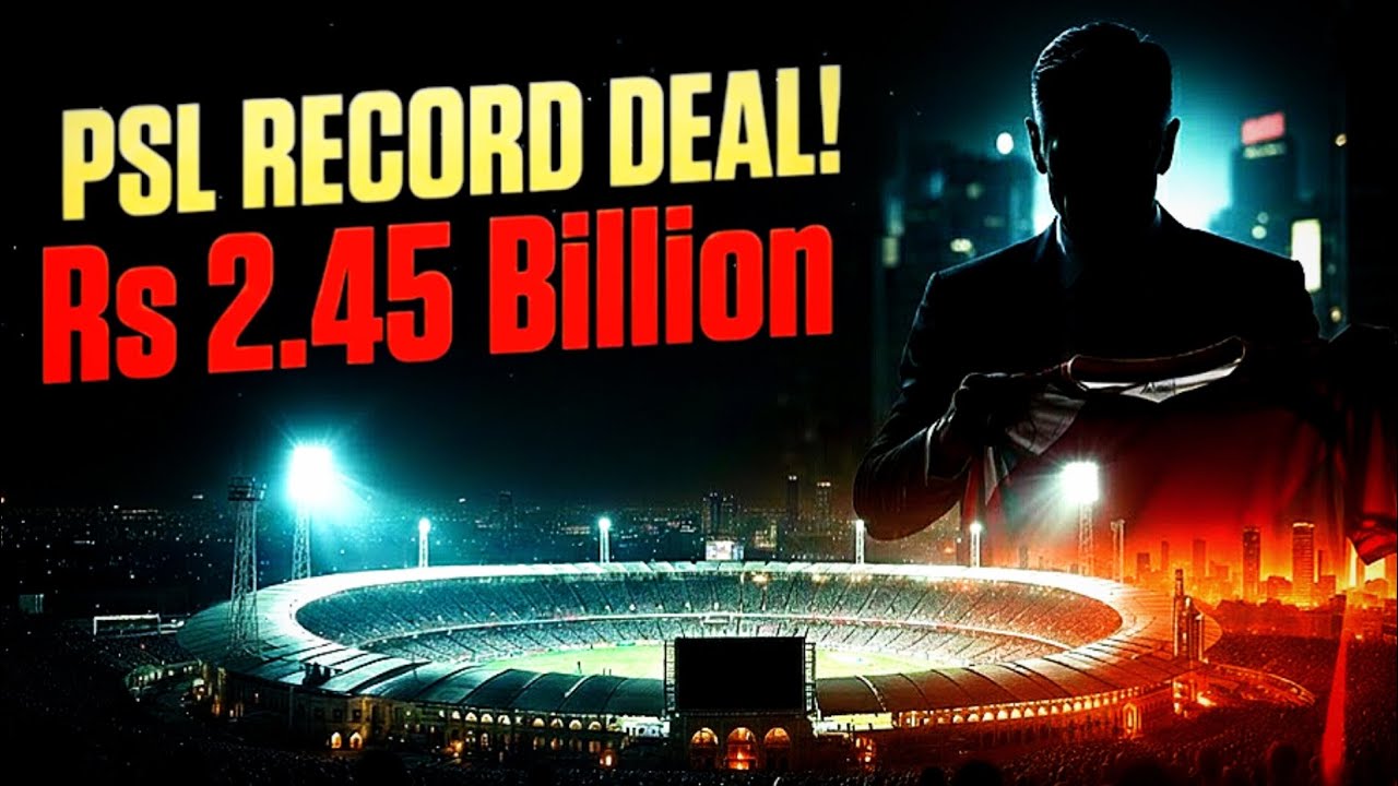 PSL Record Deal 💰🏏 | Rs 2.45B Franchise, Multan Se Rawalpindi! 🚨 