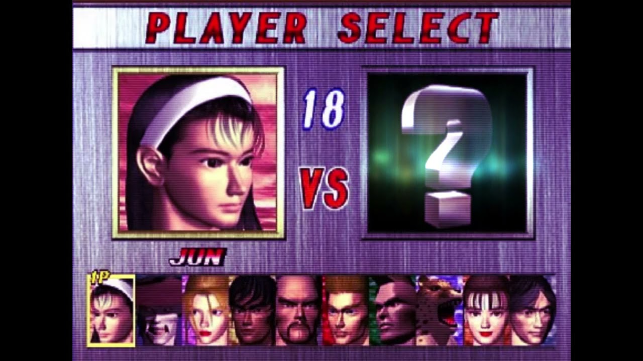 Tekken 2 - Are You Ready? [Slowed]