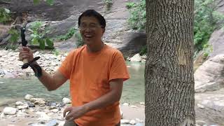 20170906 The Narrows