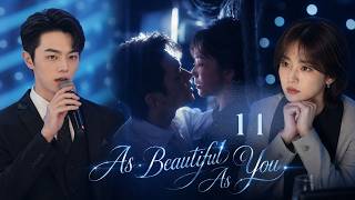 【ENG DUB】As Beautiful As You🎆你比星光美丽 | Full Episode 14 | Chinese Romantic Comedy Drama