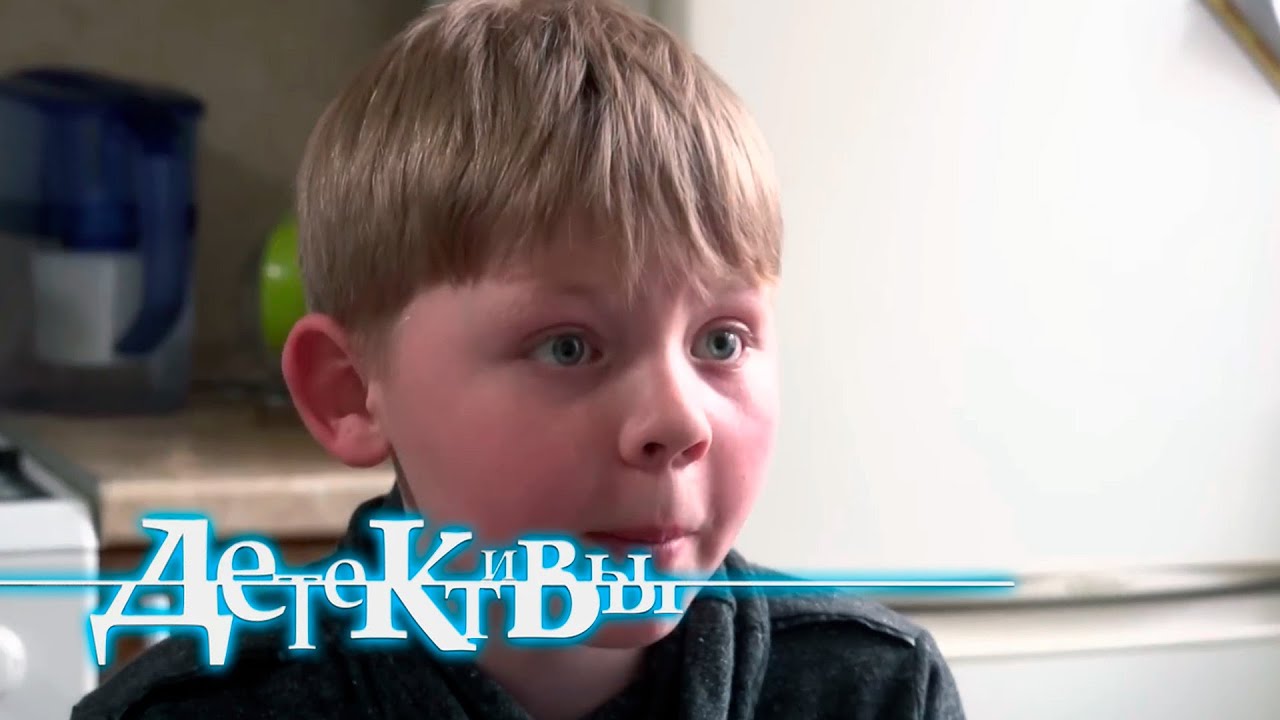 Детектив Лукин - Родословная