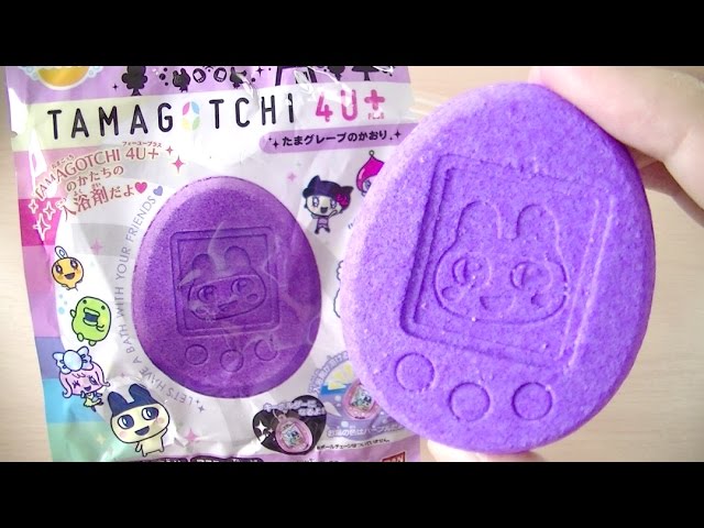 TAMAGOTCHI 4U PLUS Surprise Egg Bath Ball - YouTube