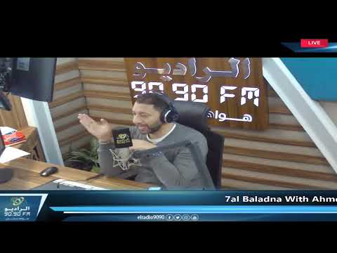 التفاصيل كاملة عن مدينة سوهاج الجديدة حال بلدنا مع أحمد خيري