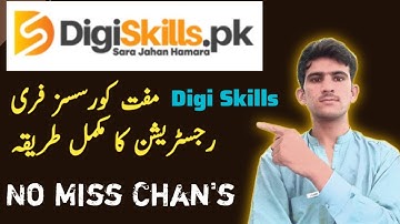 How to Register in DigiSkills | Complete Step-by-Step Guide 2025