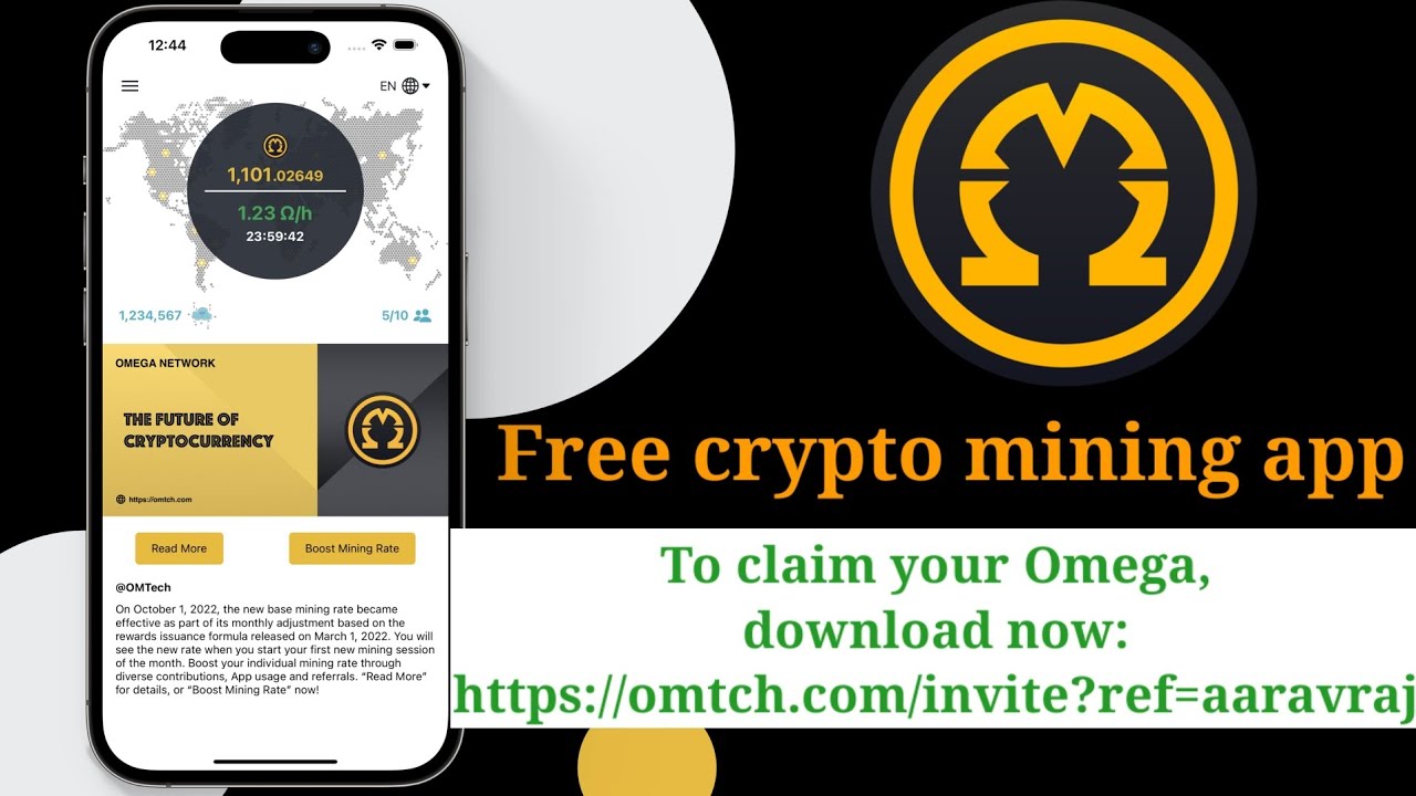 Omega Network New crypto mining app |Omega Network KYC|