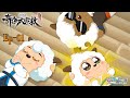 喜洋洋 Mp3 Mp4 Free download