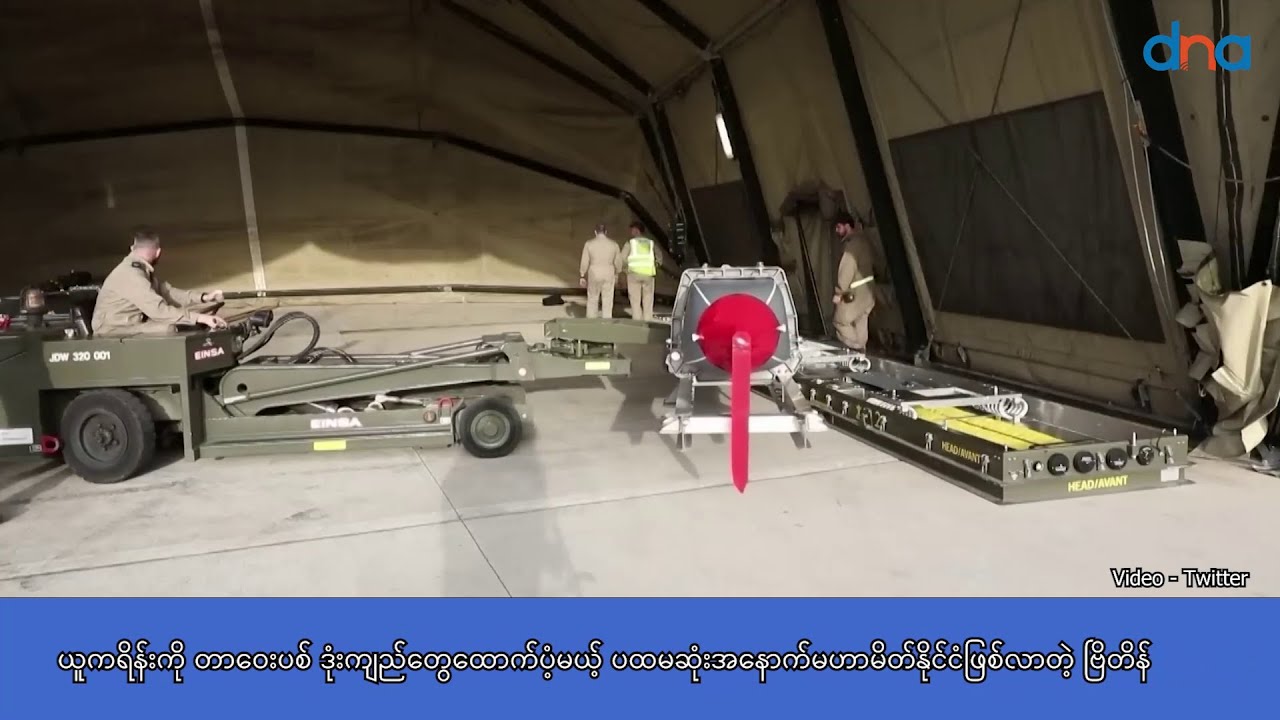 elfbar elfa kaufen Check Out The New Twin M240 Door Guns For HH-60 Rescue Helicopters main image 0