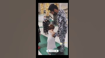 😂😂🥰🥰 ما شاء الله هذا الطفل 🥰 #تلاوة_هادئة #القرآن_الكريم #duet #اكسبلور #مسلم #مكة #اطفال