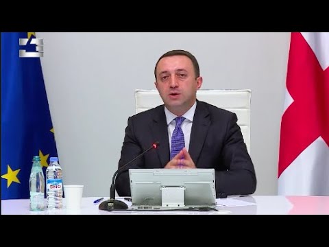 ვინც რევანშისტული შეთქმულების უკან დგას - ეს არის ბატონი სააკაშვილი და მისი რადიკალური ჯგუფი