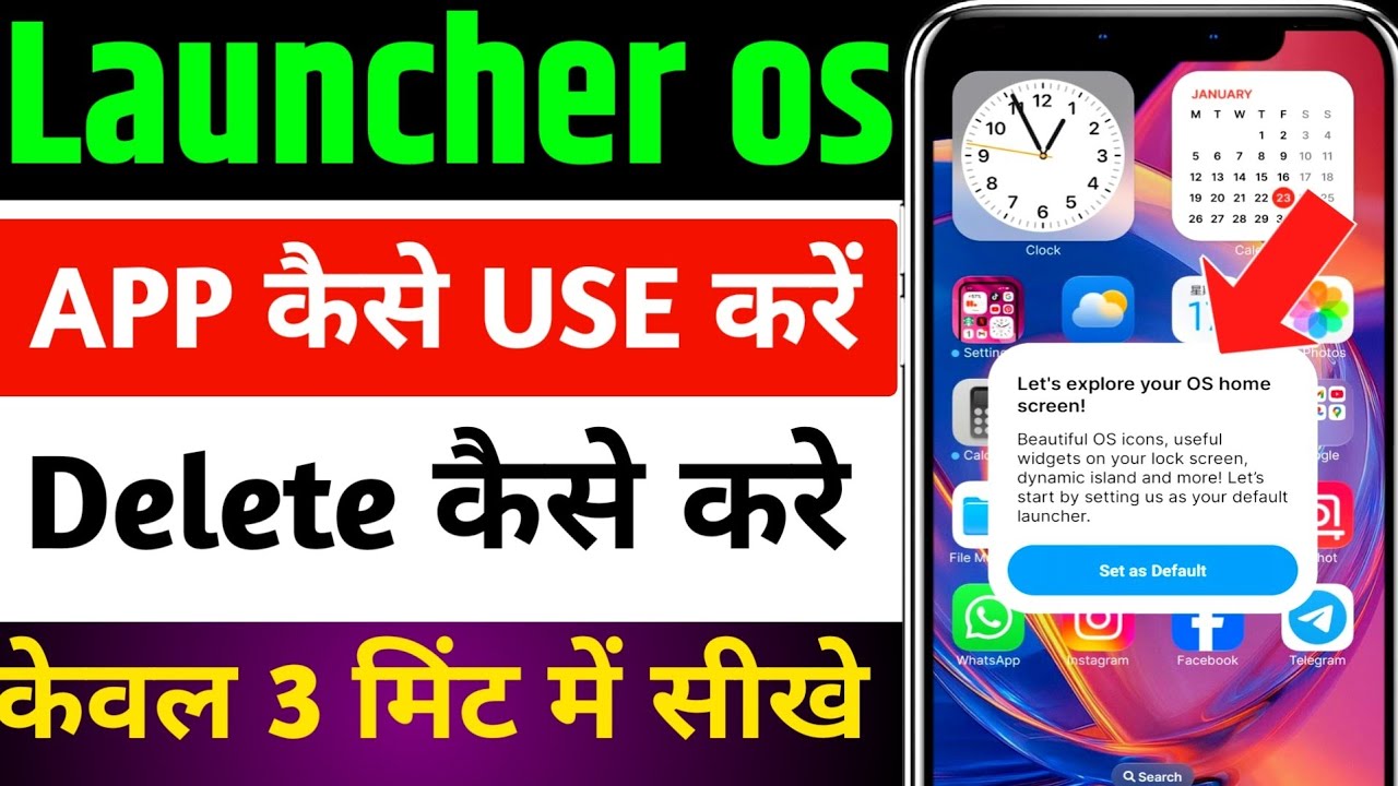 launcher os app kaise use kare | launcher os pro review | launcher os delete kaise kare
