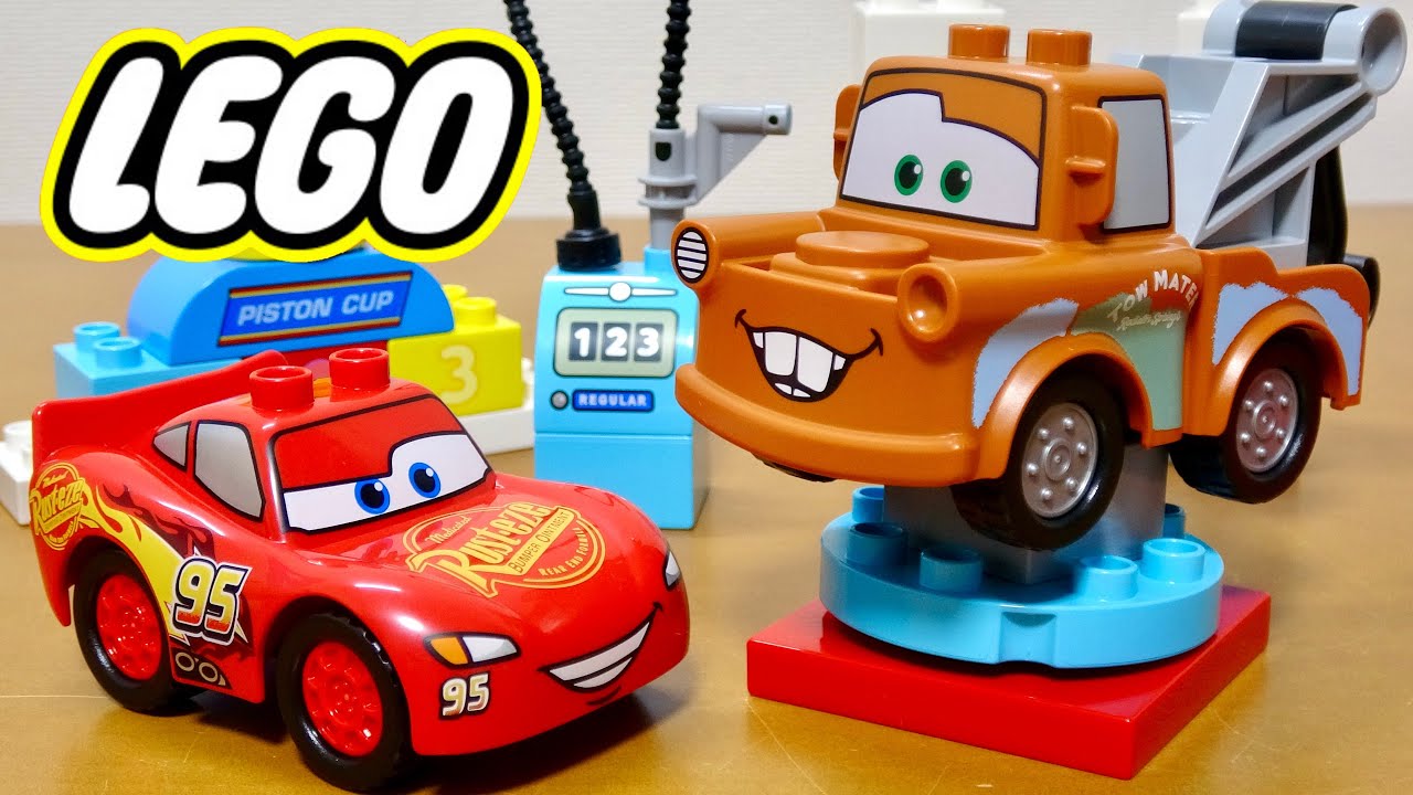 LEGO レゴデュプロ 10924 ライトニング・マックィーンのレースの日を 