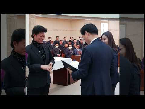 광주웨슬리신협 제41차정기총회