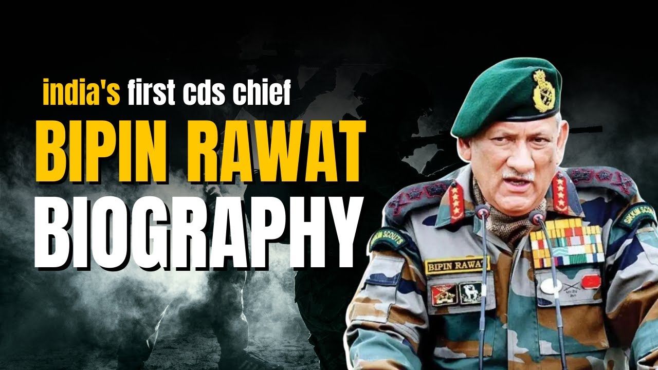 cds bipin rawat biography in hindi