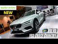 🇸🇪 Презентация Volvo V60 Cross Country