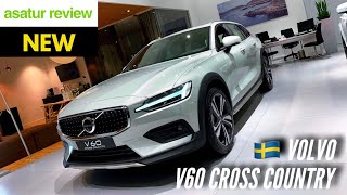 🇸🇪 Презентация Volvo V60 Cross Country
