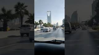 Kingdom Tower @ Riyadh, Saudi Arabia | Saudi Tourism