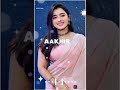 Hamne Dil Lagaya Jahan Dil Lagana Mana Tha 💔🥀 | #shorts