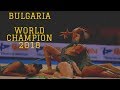 1 Year Ago | Bulgaria - World Champion 2018 (5 Hoops)