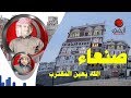 ابو حنظله        سلام يا صنعاء اليمن   شيلات الغربه   الله يعين المغترب نجومي