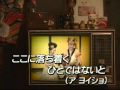 恋暦浪花春秋こいごよみなにわしゅんじゅう【林あさ美・カバー】