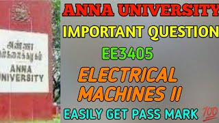 Ee3405 Electrical Machines 2 Important Question Anna University Exam