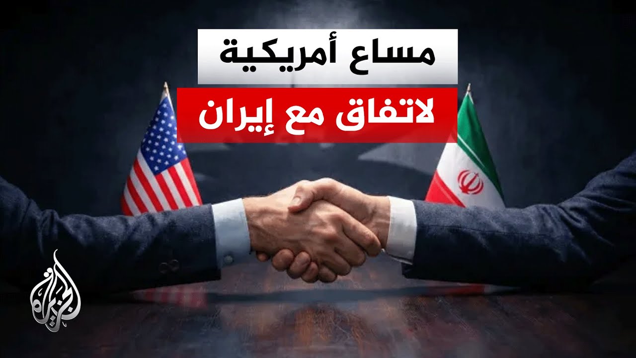 ����� �� ������ | �������� ������� ���� ��� ����������� ������� ������� �� ����� ��� ��� �����
 - نشر قبل 12 دقيقة