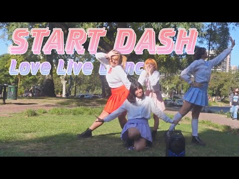 24/04 | 'START DASH' Love Live | Dance Cover