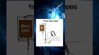 #cat #vtuber #roblox #music #piano #automobile #spacewallpaper #monkey #приколы #киев #украина24