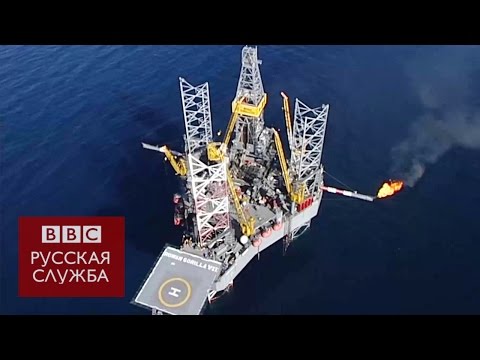 Падение цен на нефть за 60 секунд - BBC Russian