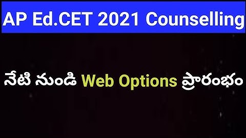 AP Ed.CET 2021 Web Options Update #aped.cet2021weboptionsupdate #sampathinformation