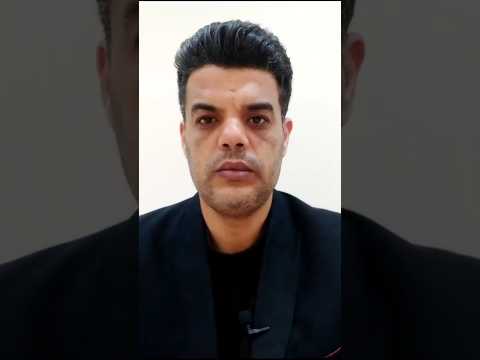 رؤية البراز في المنام