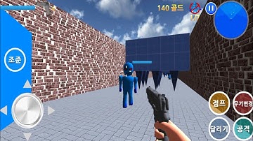 Finding Blue | Gameplay Walkthrough | Level 4 | Stage 2