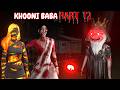 Gulli Bulli Khooni Baba Aur Evil Nun Part 12 || GULLI BULLI CARTOON || MAKE JOKE BAZIGAR