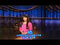 岩崎宏美_Hiromi Iwasaki_橋_1984/08/13