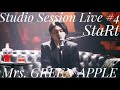 StaRt from studio Session Live #4