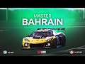 Bahrain LMGT3 Track Guide | Le Mans Ultimate