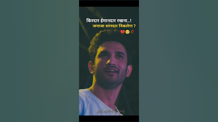 Patang 🪁 ke Karan accident 😔 || Jaanvi Patel #shorts #patang #kite#sad #explore