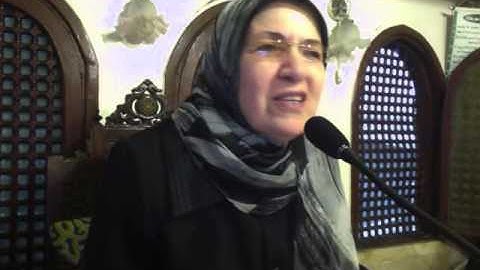 رحلة مع كتاب الله سورة البقرة ( 46 ) سوسن أيوب