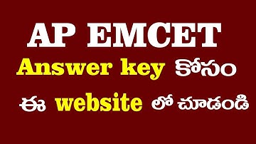 AP EAMCET 2019 Answer Keys Released | How To Download Raise Objections On Eamcet Keys
