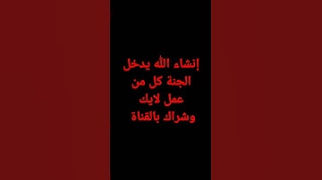 🌙 تلاوة خاشعة تهزّ القلوب | قرآن كريم بصوت رائع يريح النفس ويشرح الصدر