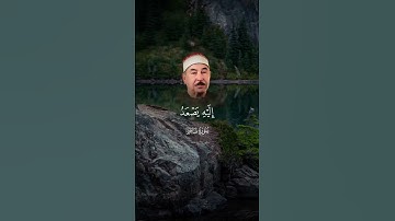 تلاوة خاشعة تريح القلب بصوت الشيخ الطبلاوي من سوره فاطر  @للجميع