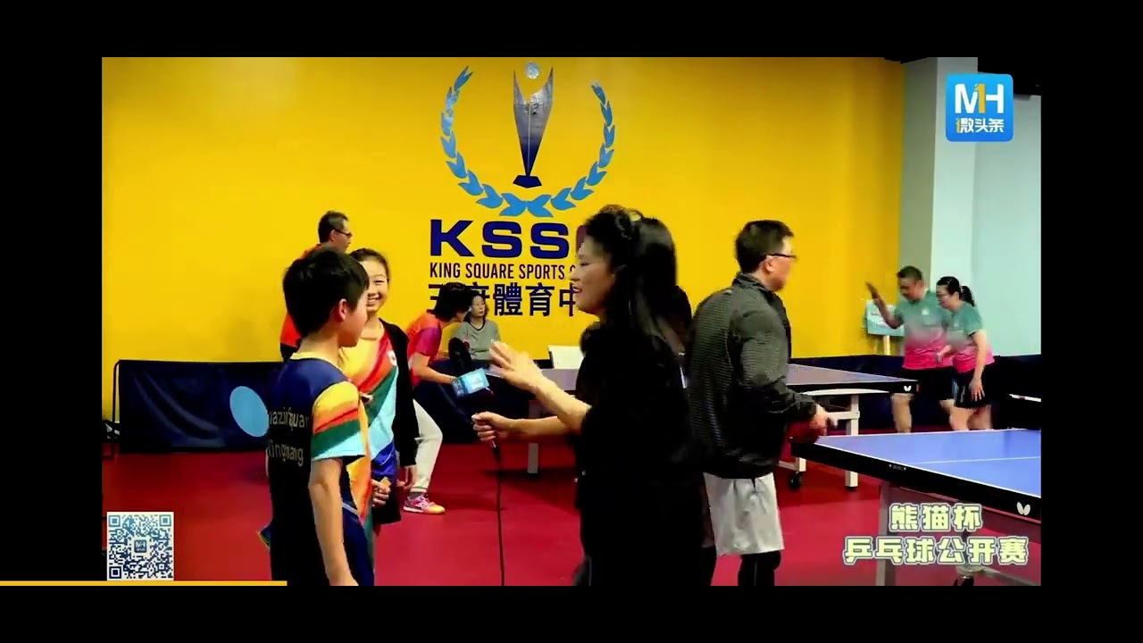 Interview at KSSC panda cup Table tennis 🏓 YouTube