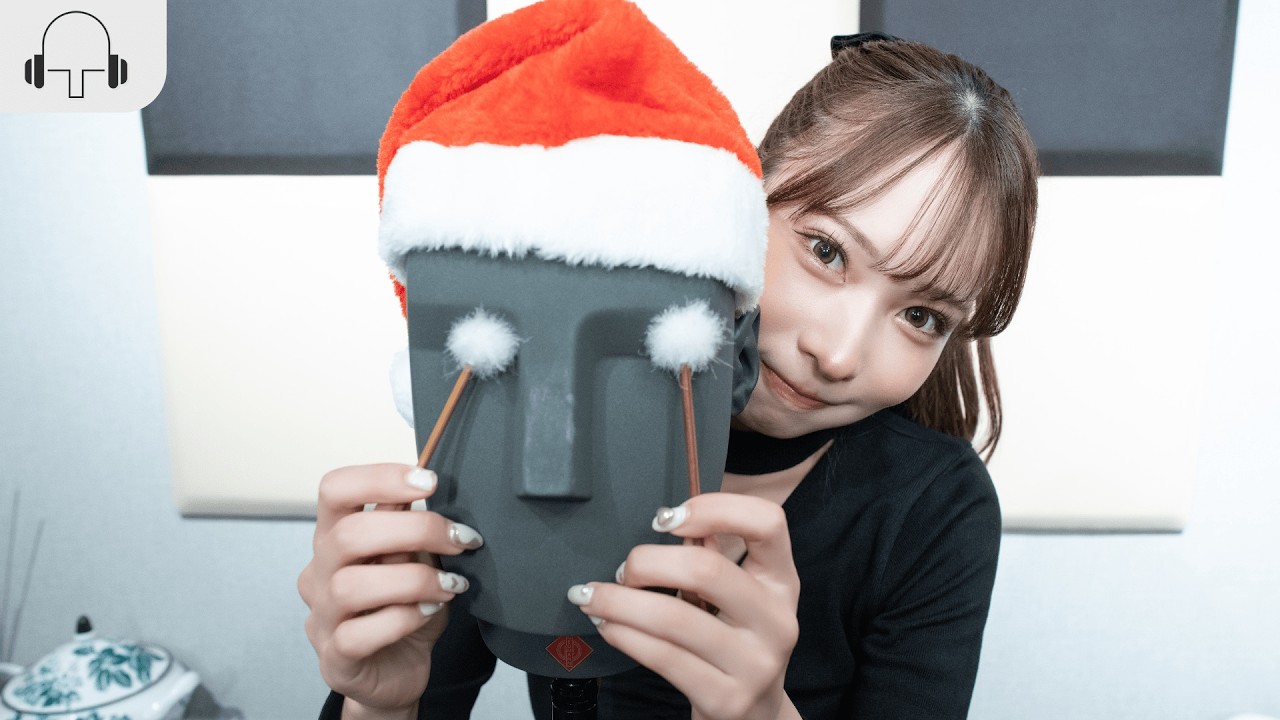 【Mai Oono】Очистка ушей / Первая попытка【ASMR / 4K】