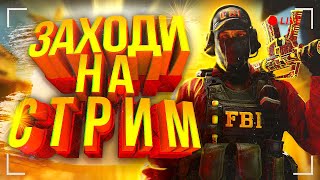 Counter-Strike 2 вспоминаем какого оно тут