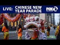 LIVE Chinese New Year Parade In San Francisco